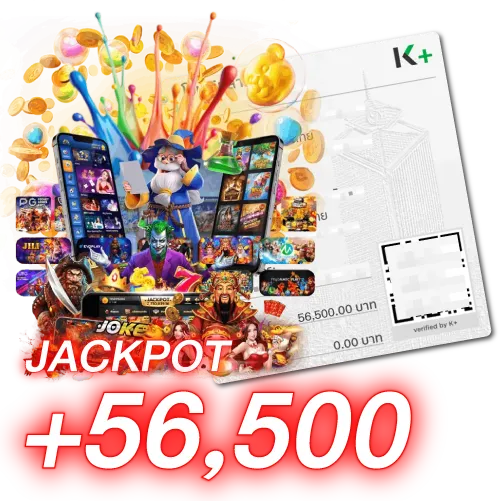+56,500